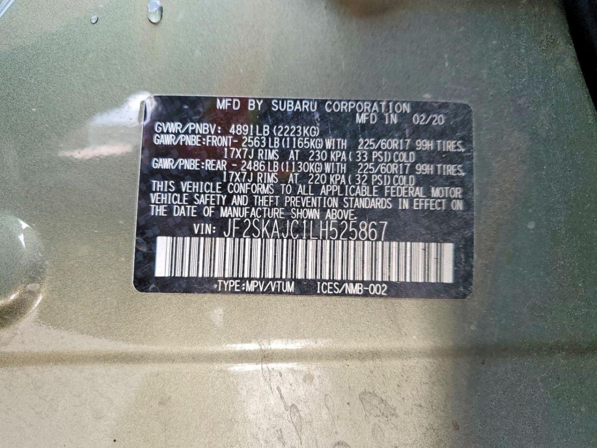 Subaru Forester - фото 13