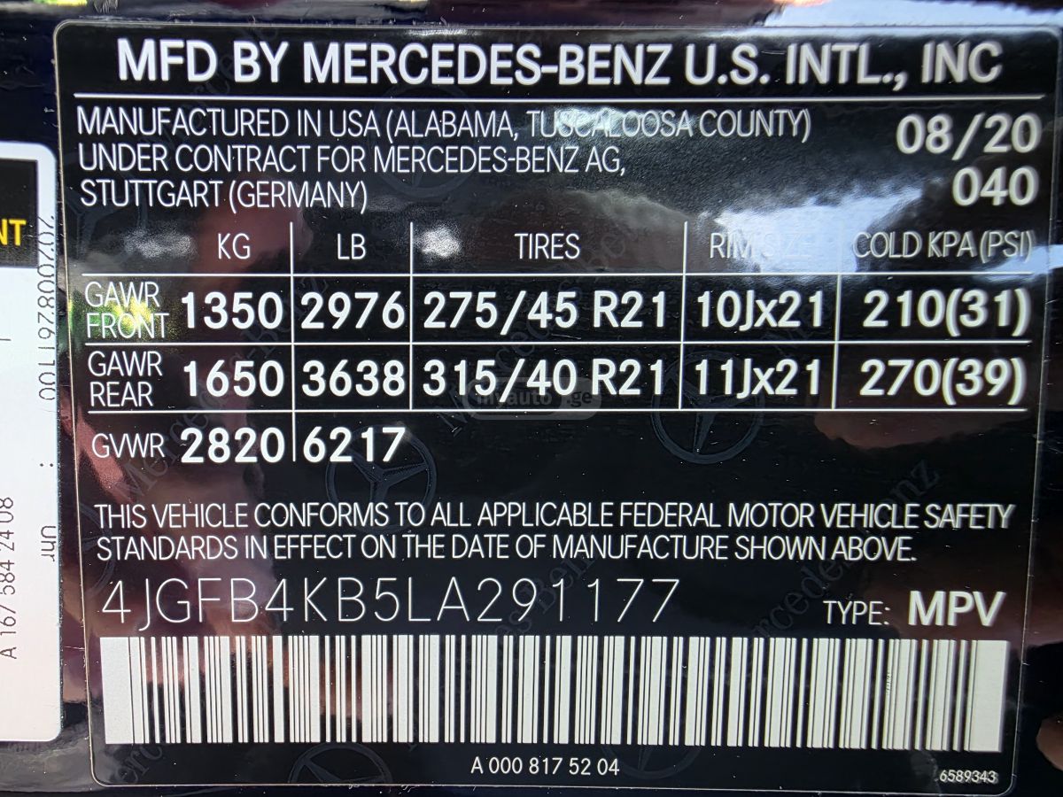 Mercedes-Benz GLE 350 - фото 13