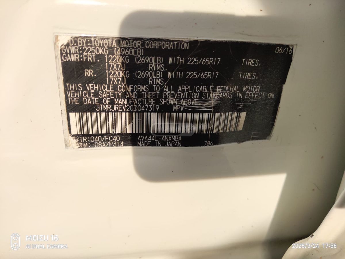 Toyota RAV 4 - фото 8