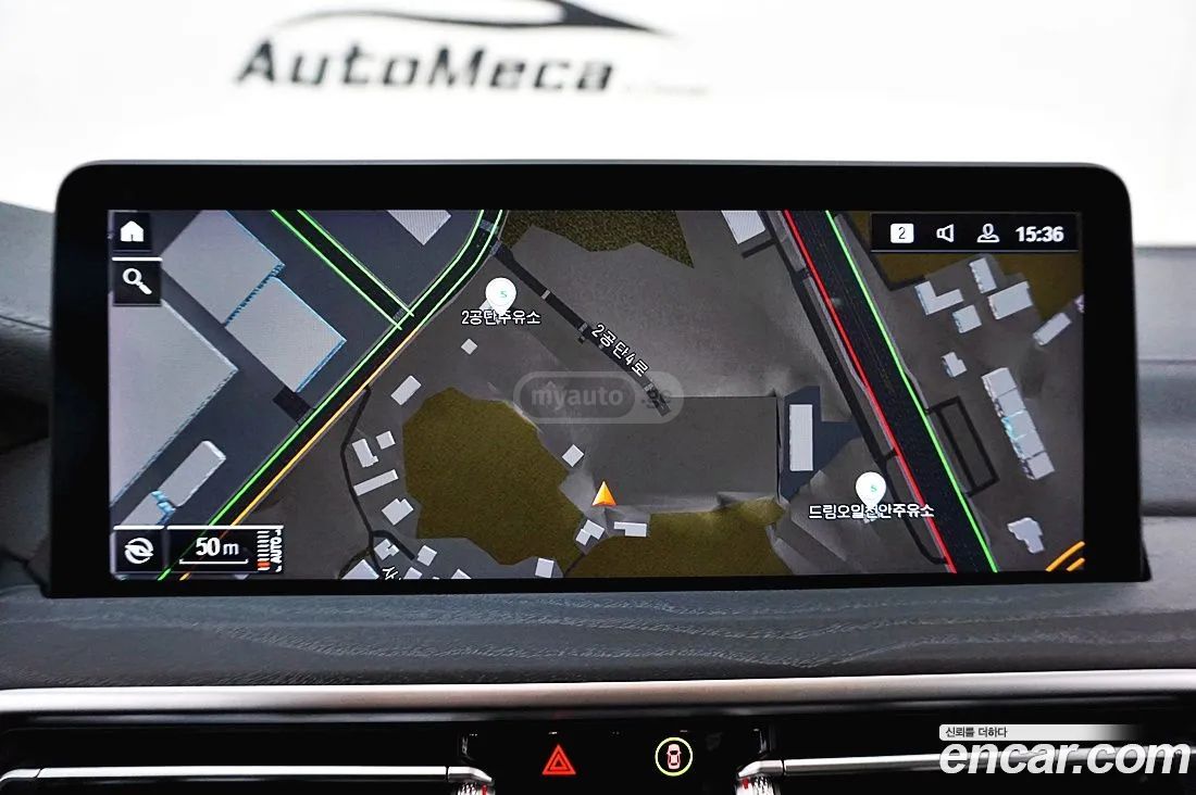 BMW X4 2024 — миниатюра 10