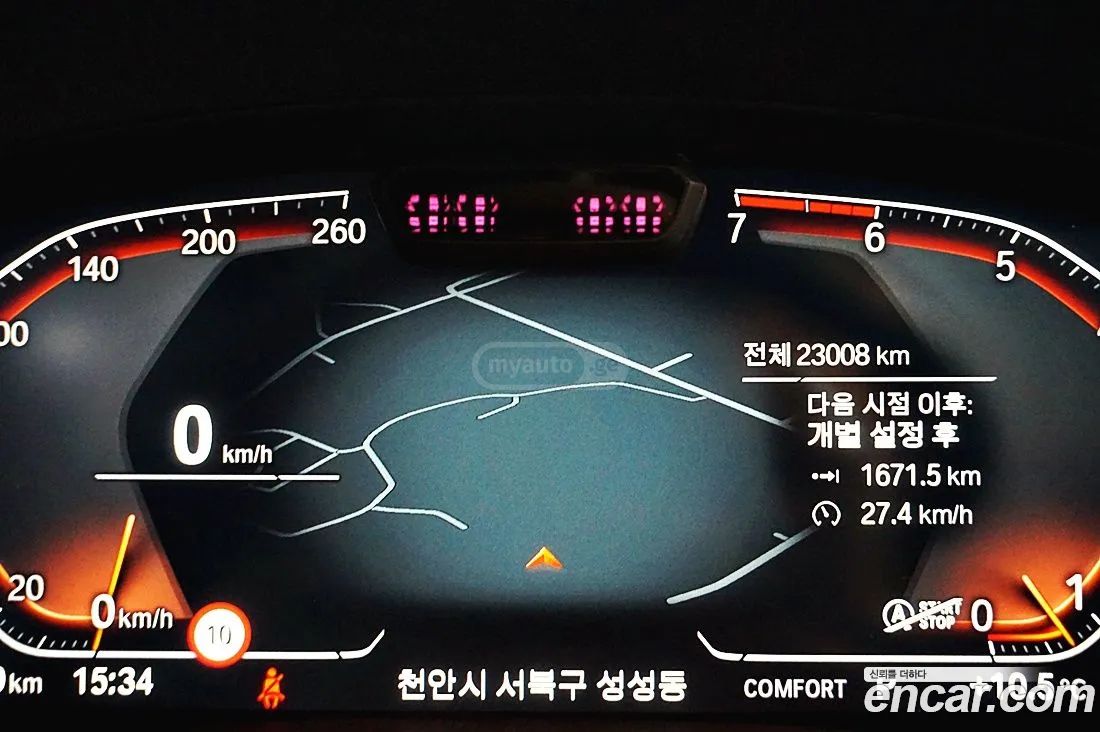 BMW X4 2024 — миниатюра 9