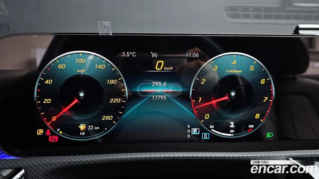 Mercedes-Benz A 45 AMG 2021 — миниатюра 8