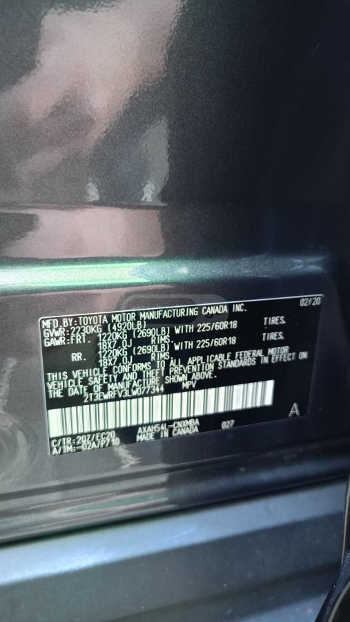 Toyota RAV 4 - фото 13