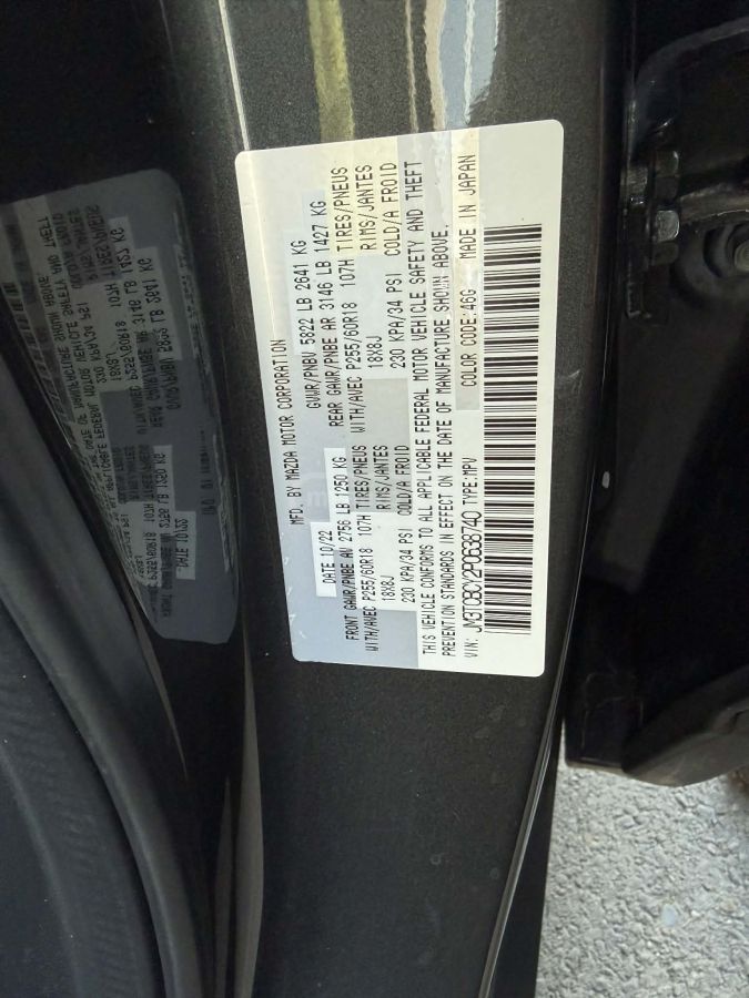 Mazda CX-9 - фото 6