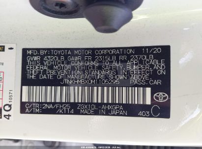 Toyota CHR - фото 15