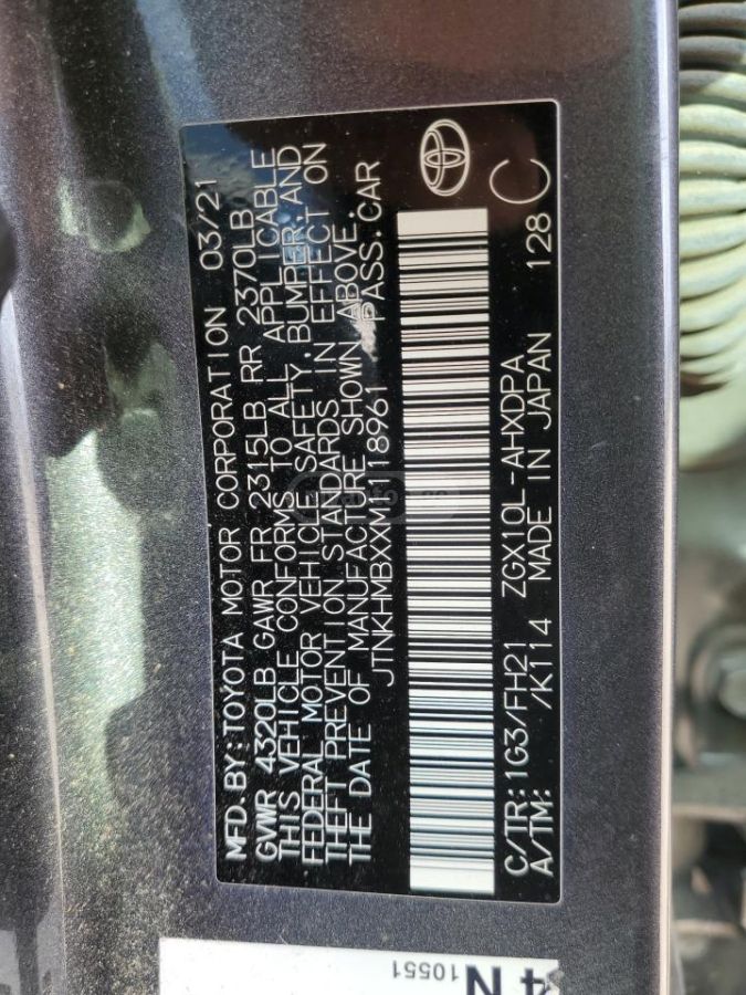 Toyota CHR - фото 14