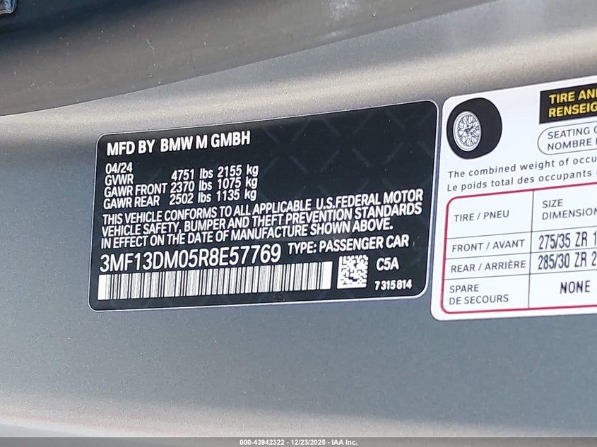 BMW M2 2024 — миниатюра 9