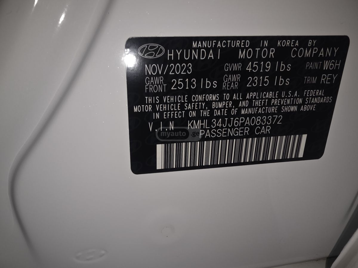 Hyundai Sonata - фото 7