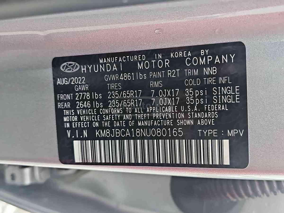 Hyundai Hyundai Tucson — миниатюра 10