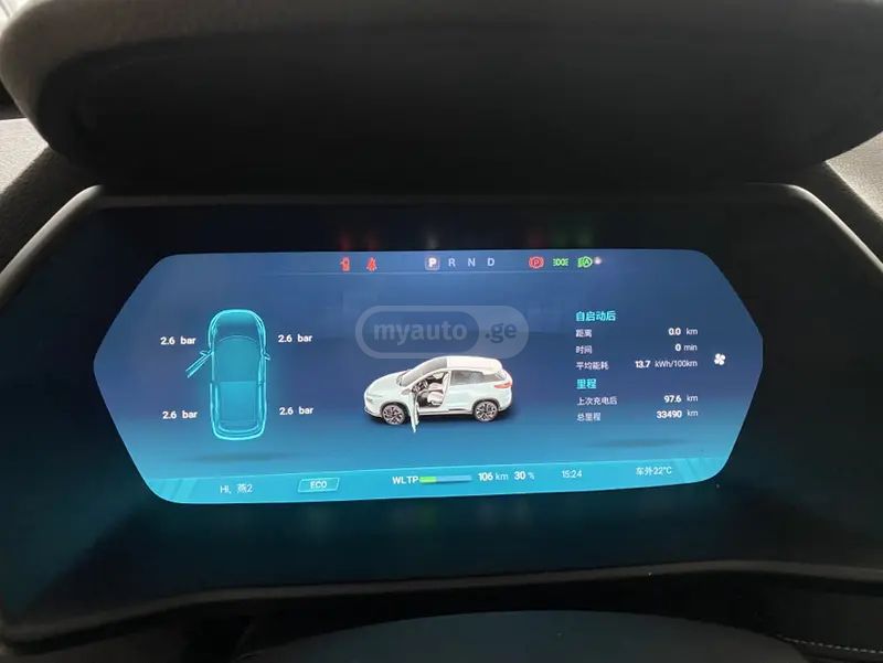 XPeng G3 2021 — миниатюра 6