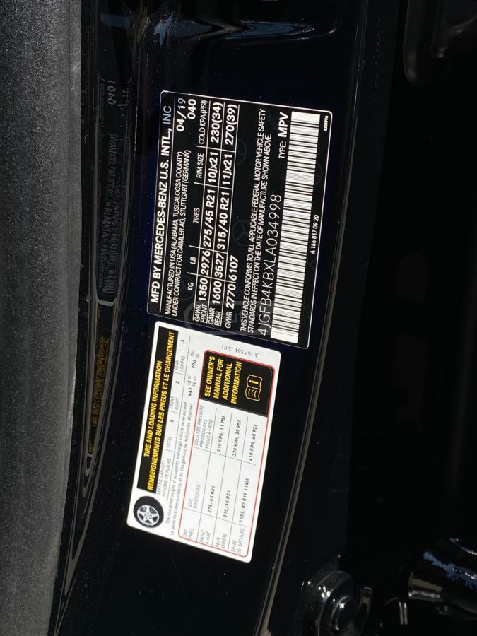 Mercedes-Benz GLE 350 - фото 15