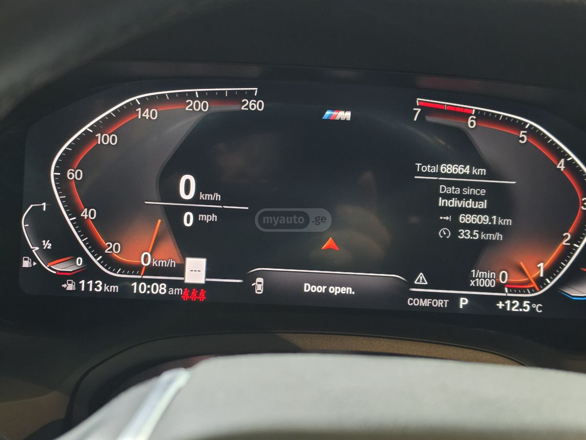 BMW 330 - фото 11