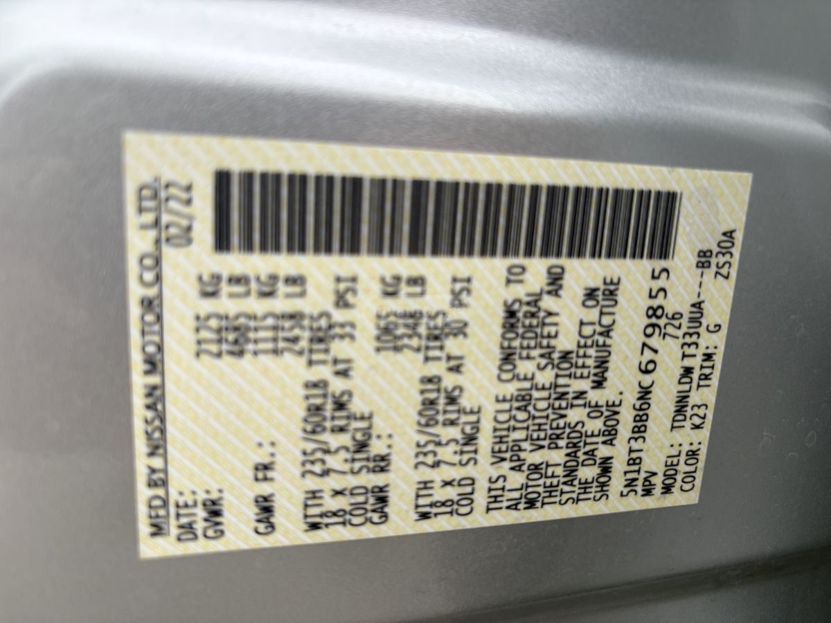 Nissan Rogue - фото 10