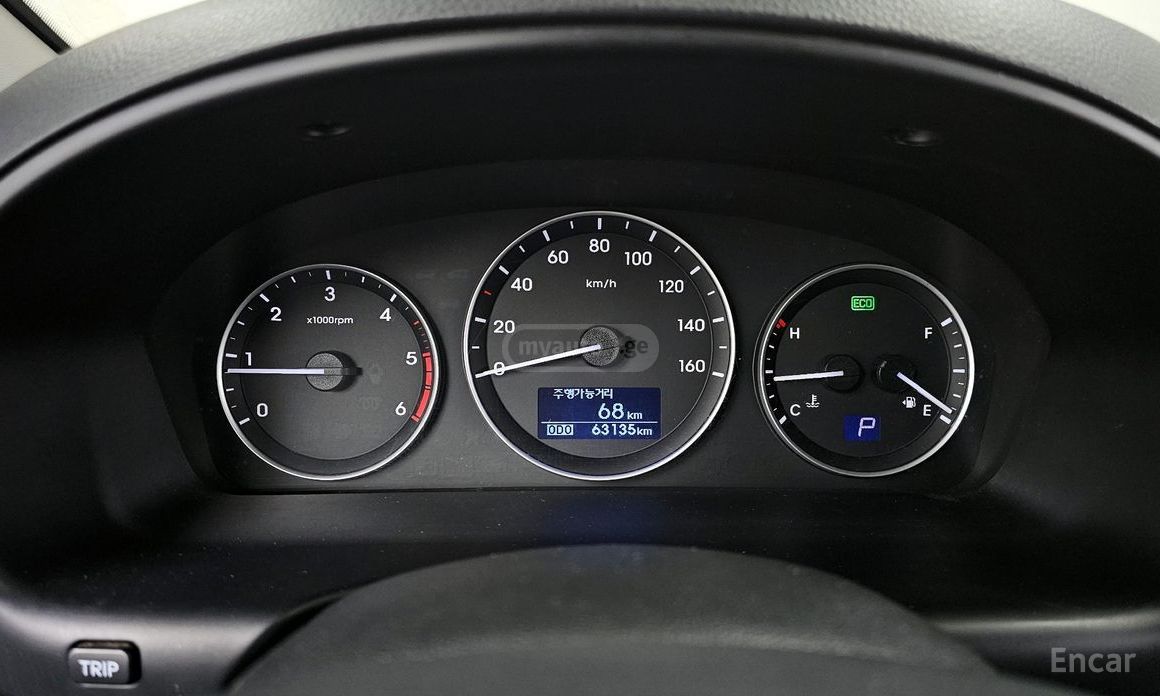 Hyundai Starex 2020 — миниатюра 7