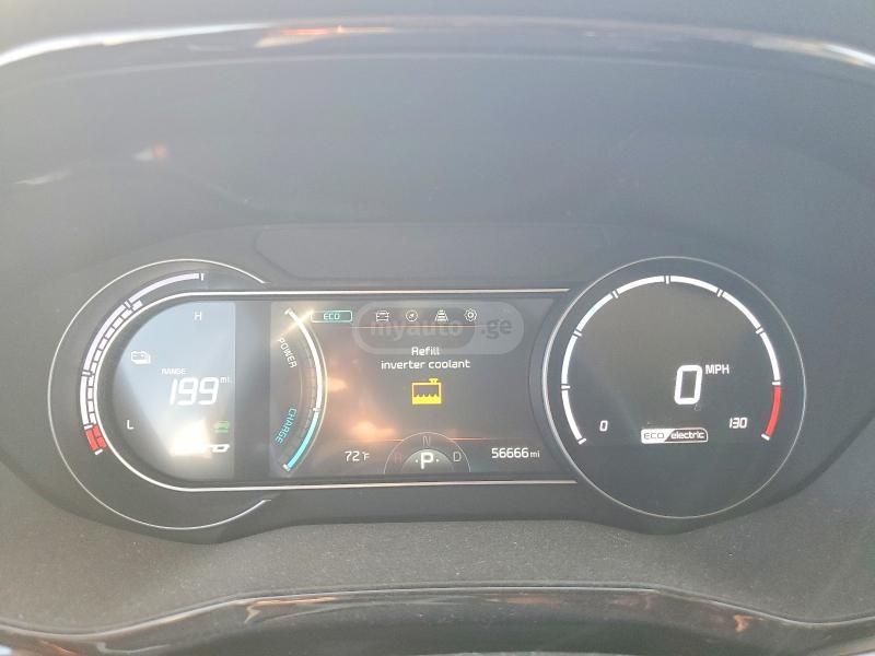 Kia FULL — миниатюра 5