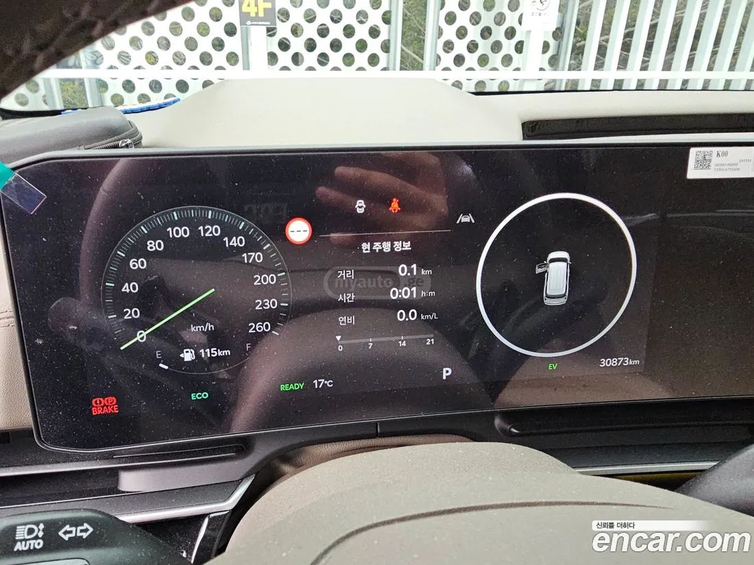 Kia Sedona 2025 — миниатюра 3