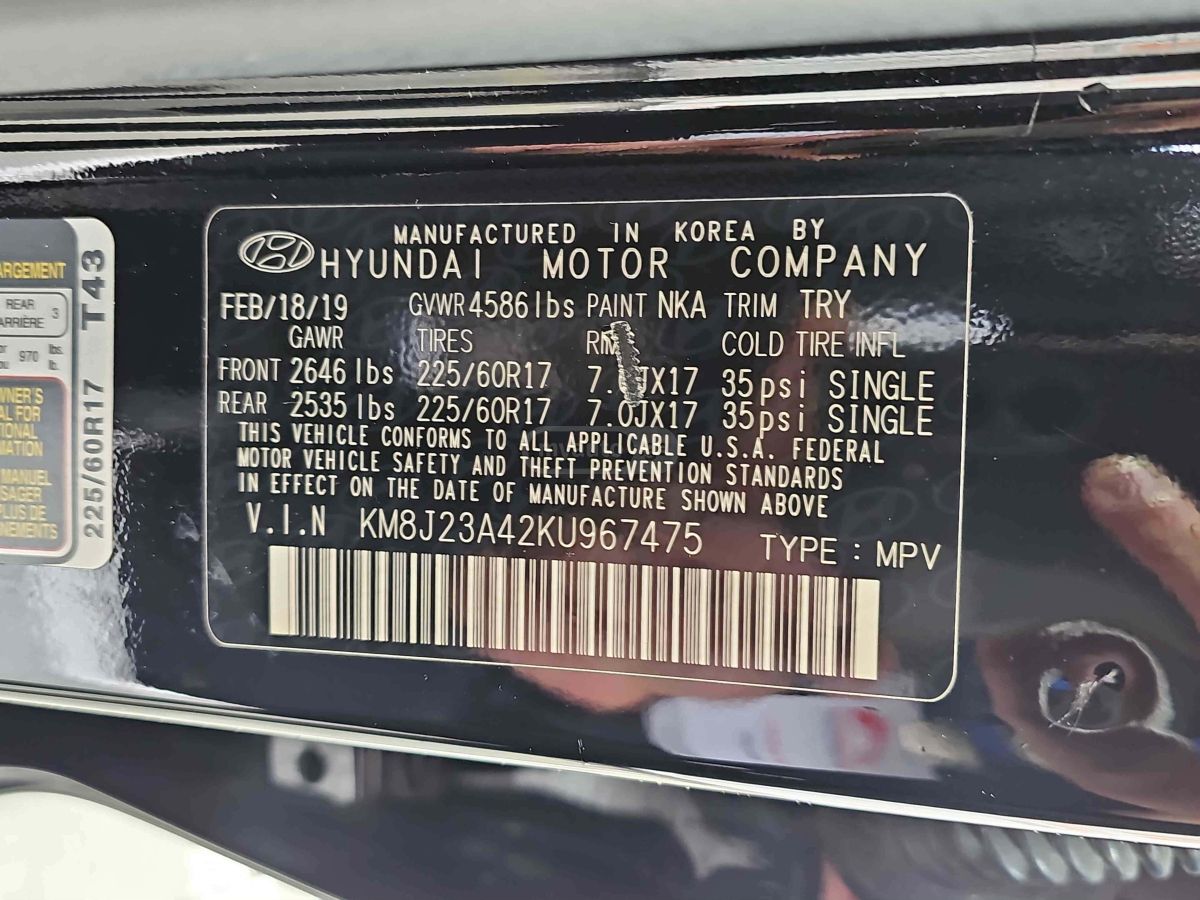 Hyundai Tucson - фото 11