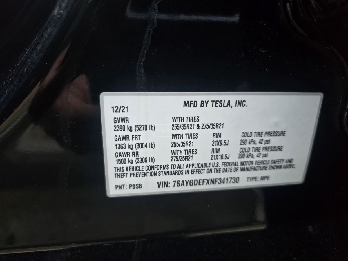 Tesla Performance — миниатюра 12