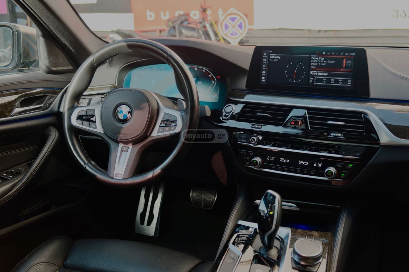 BMW 550 - фото 7