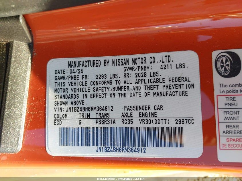 Nissan 370 Z 2024 — миниатюра 9