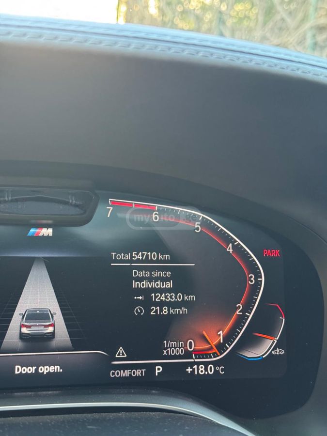 BMW 750 - фото 12