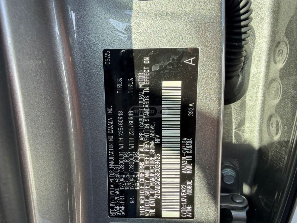 Lexus NX 250 2025 — миниатюра 11