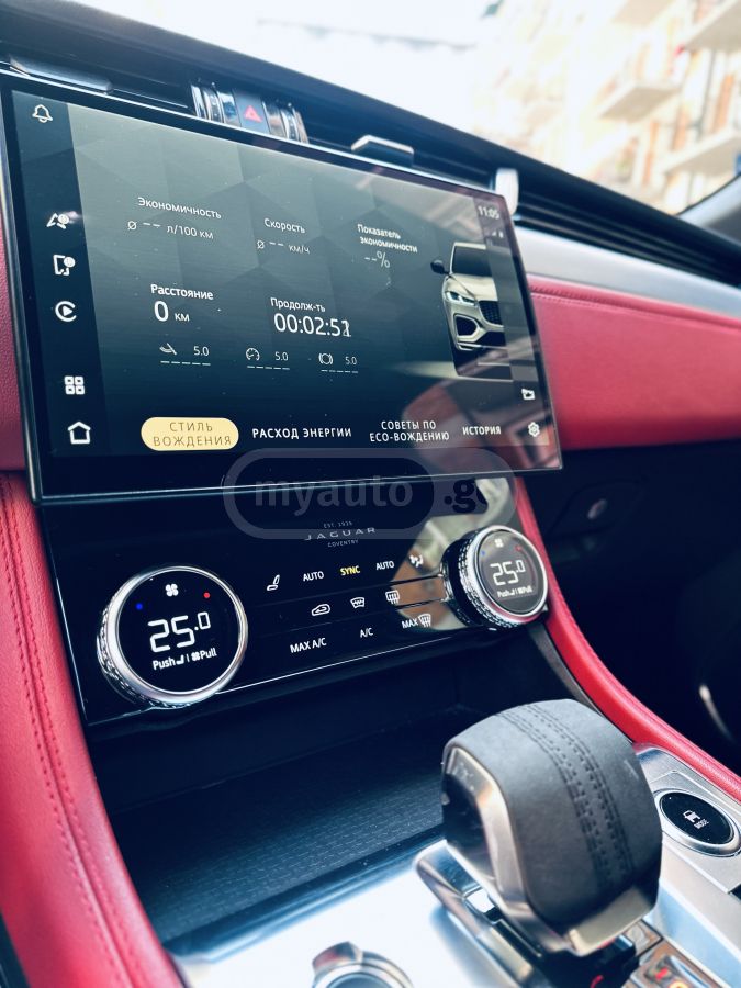 Jaguar F-Pace - фото 11