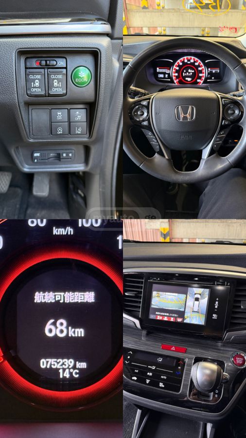 Honda Odyssey - фото 15