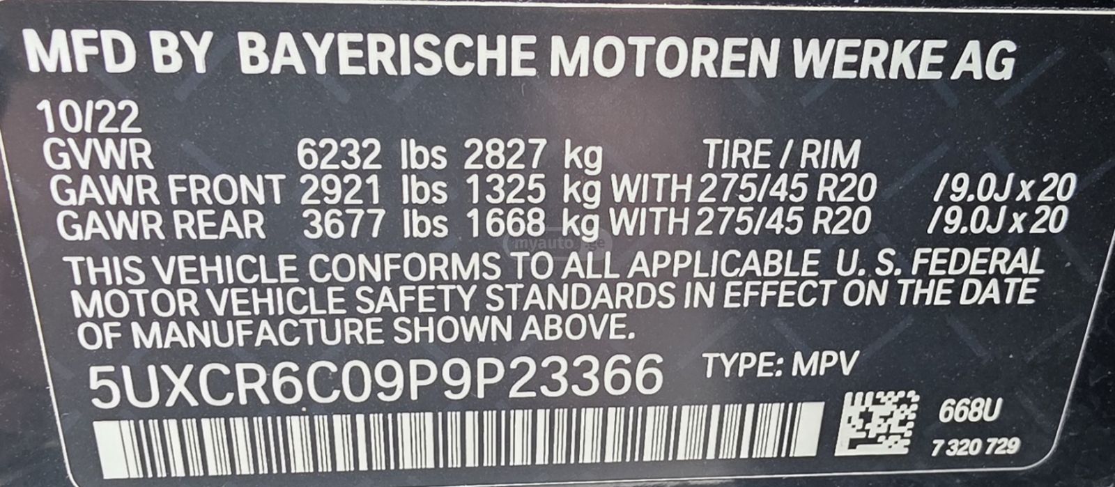 BMW X5 - фото 10