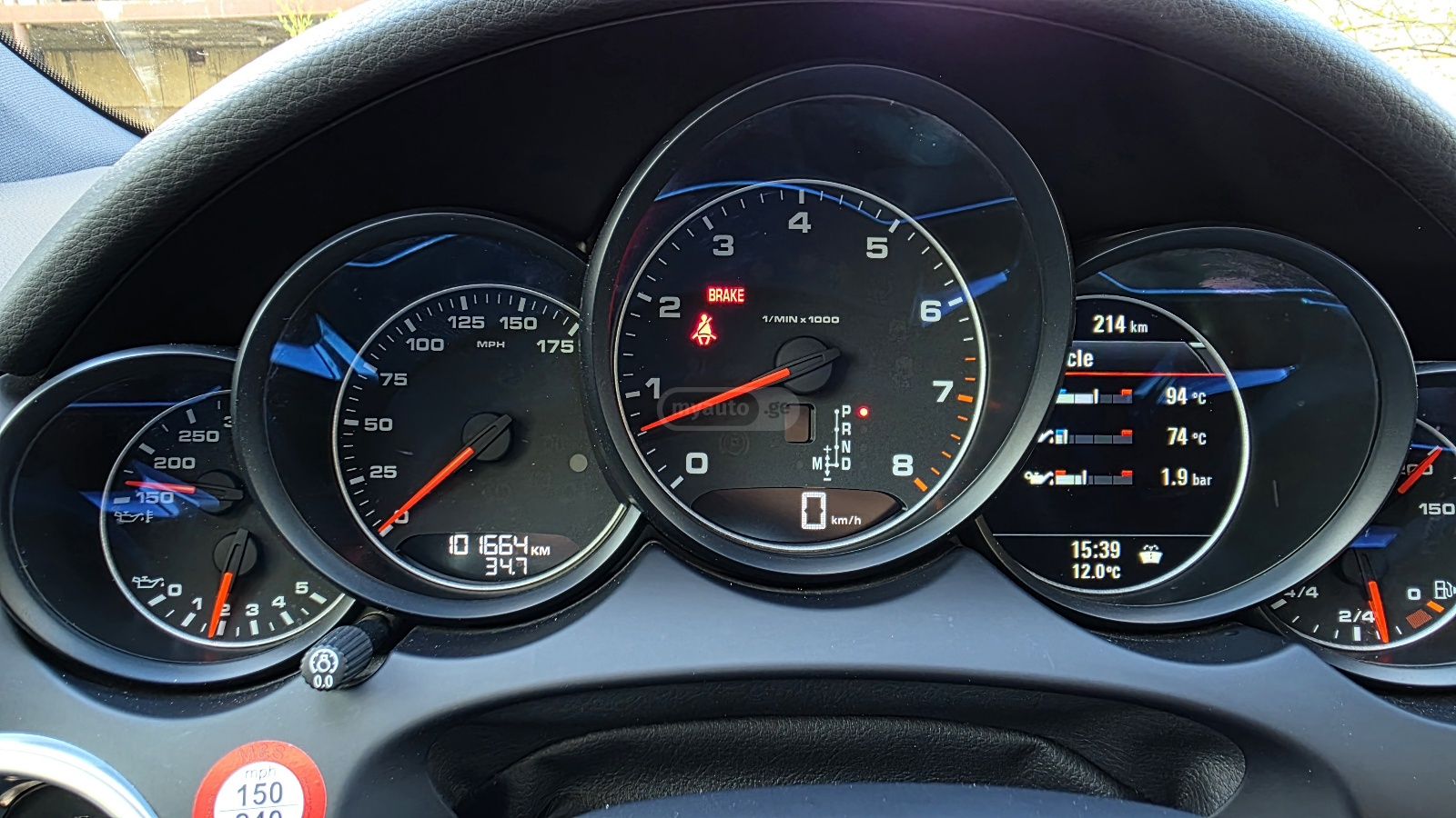 Porsche Cayenne - фото 11