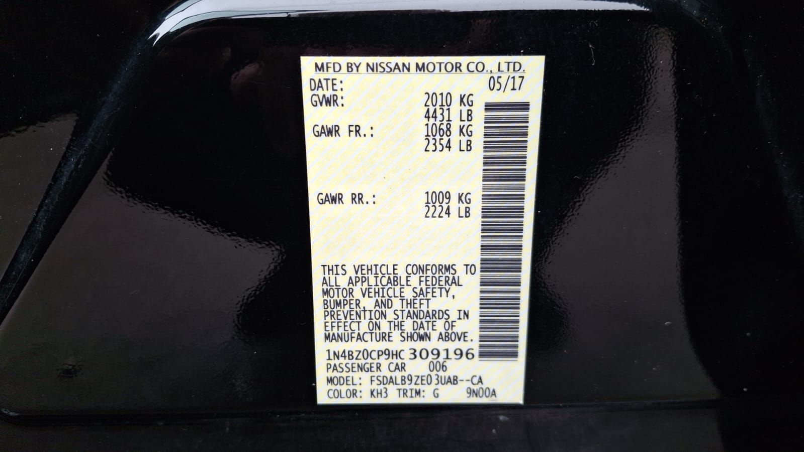 Nissan Leaf - фото 12