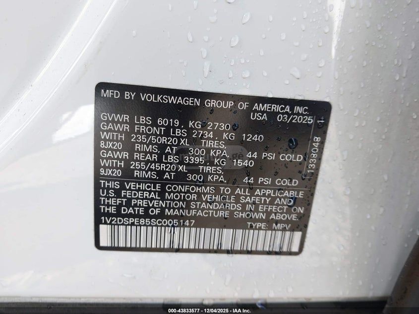 Volkswagen ID 4 2025 — миниатюра 9