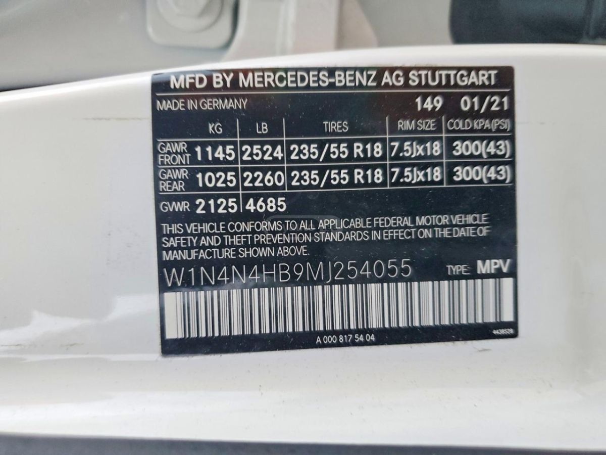 Mercedes-Benz GLA 250 - фото 15