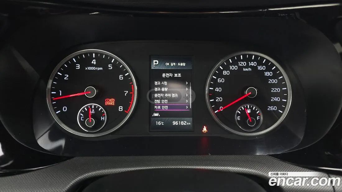 Kia Optima - фото 8