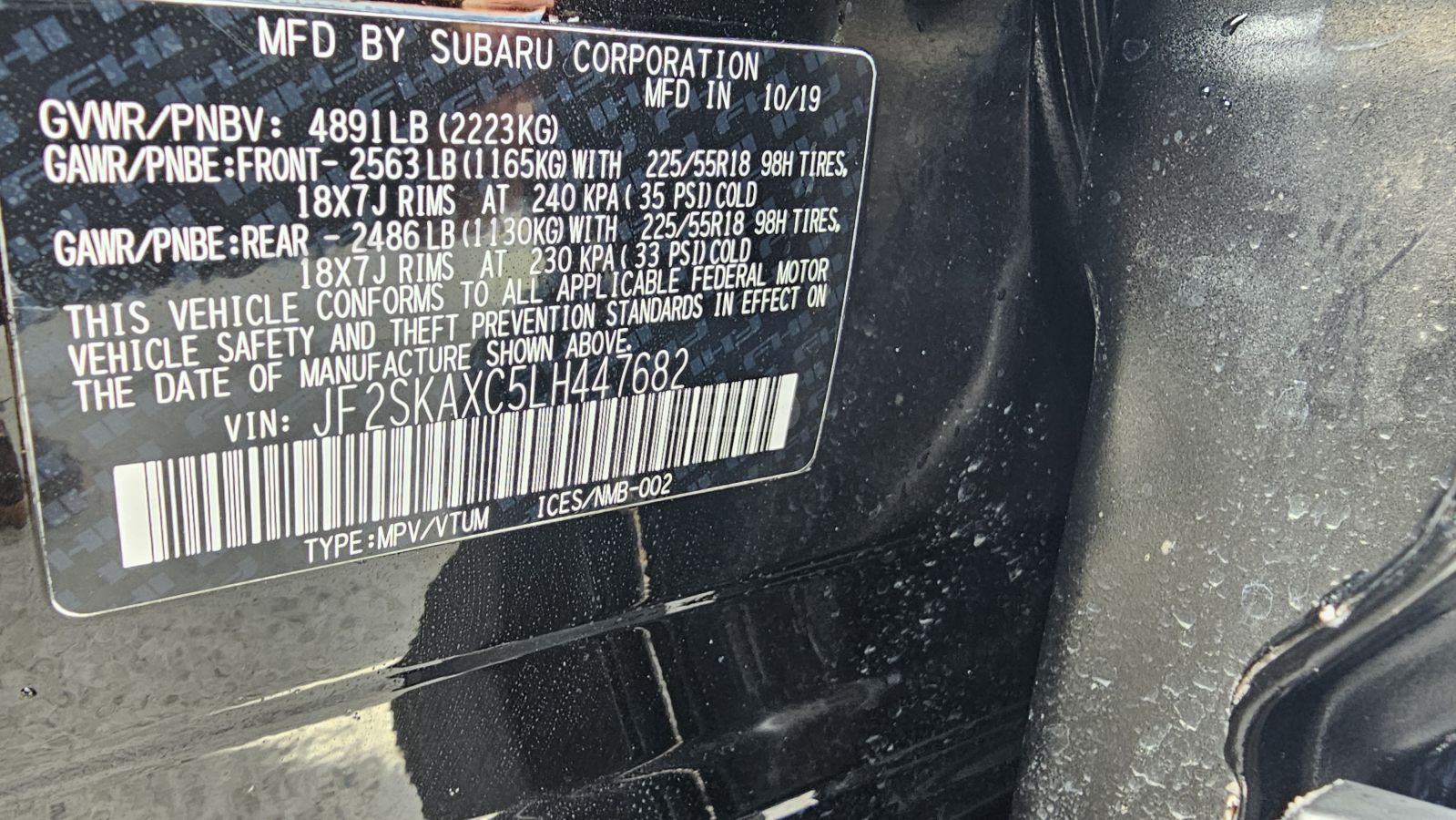 Subaru Forester - фото 7