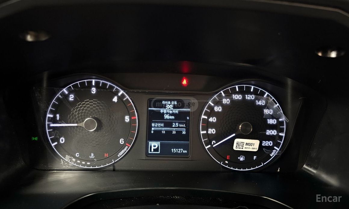 KG Mobility Musso 2025 — миниатюра 7