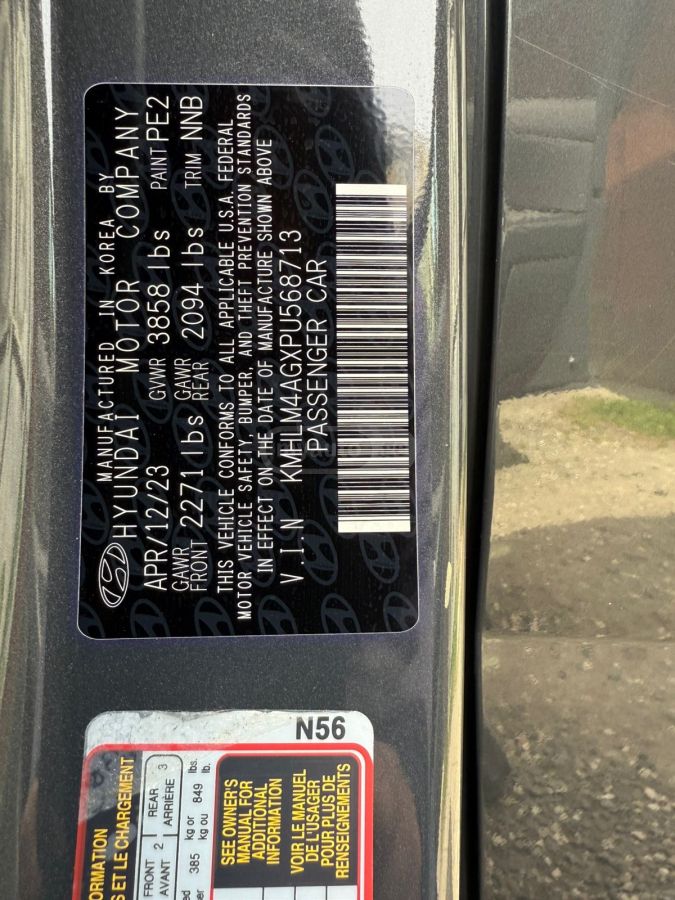 Hyundai Elantra - фото 12