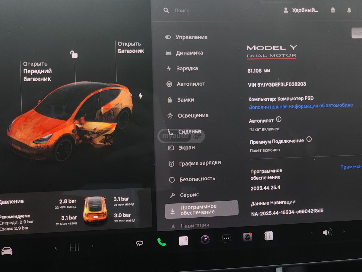 Tesla Model Y - фото 13