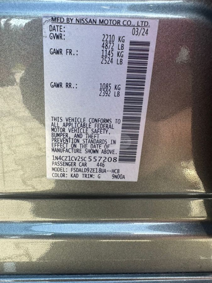 Nissan Leaf - фото 15