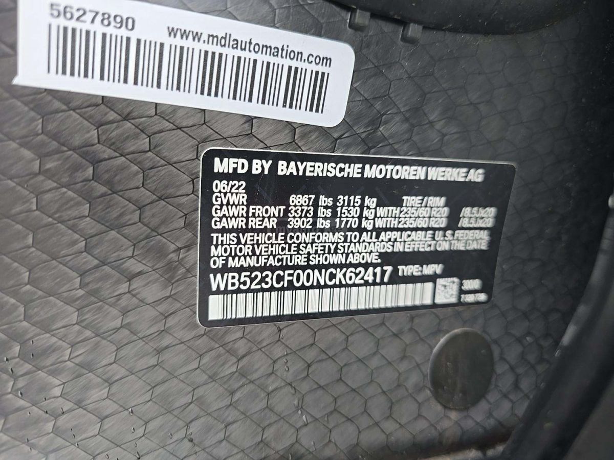 BMW IX - фото 11