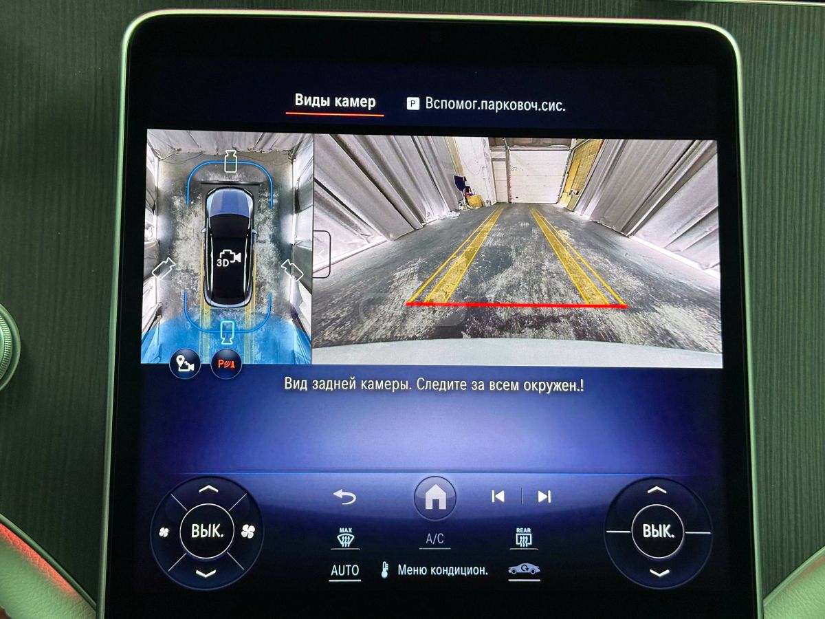 Mercedes-Benz EQE 350 2024 — миниатюра 13