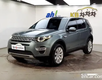 Land RoverDiscovery Sport