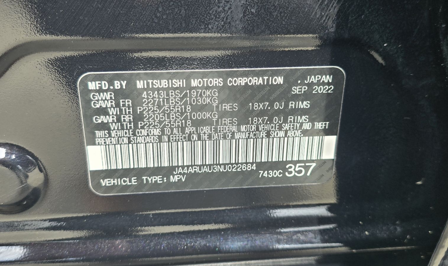 Mitsubishi Outlander Sport - фото 14