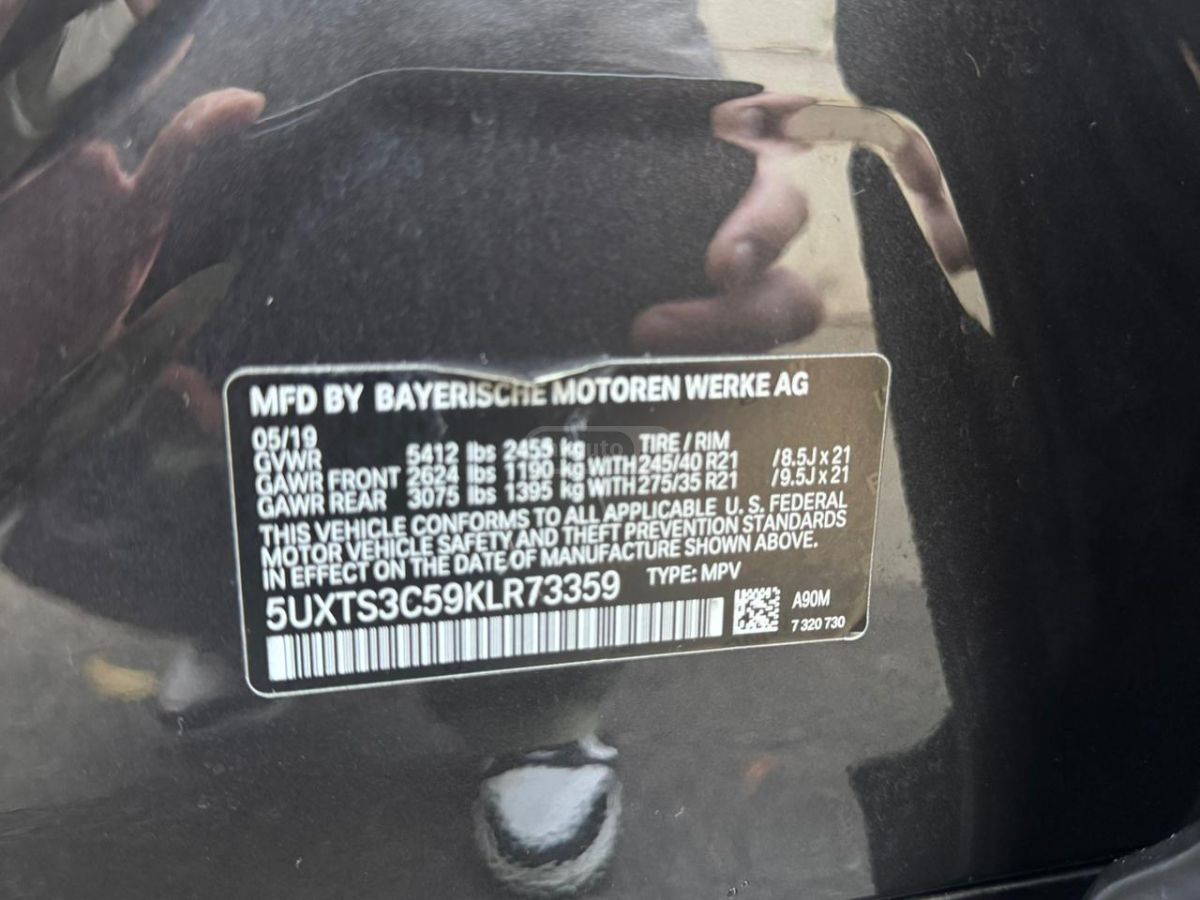 BMW X3 - фото 15