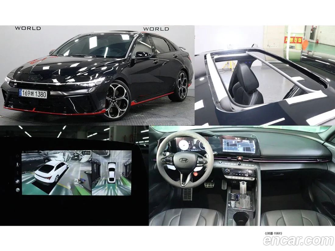 Hyundai Elantra - фото 1