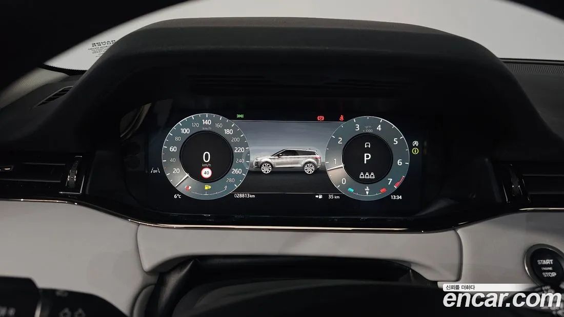 Land Rover Range Rover Evoque 2024 — миниатюра 8