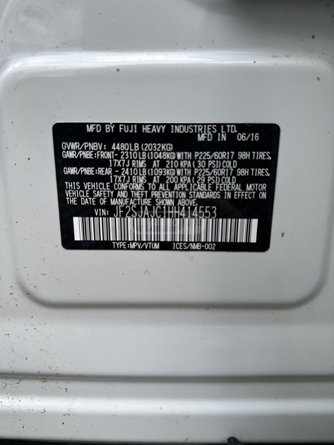 Subaru Forester - фото 14