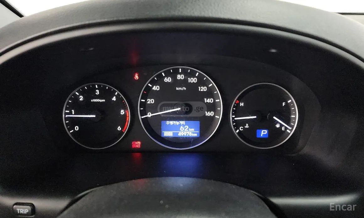 Hyundai Starex 2021 — миниатюра 10