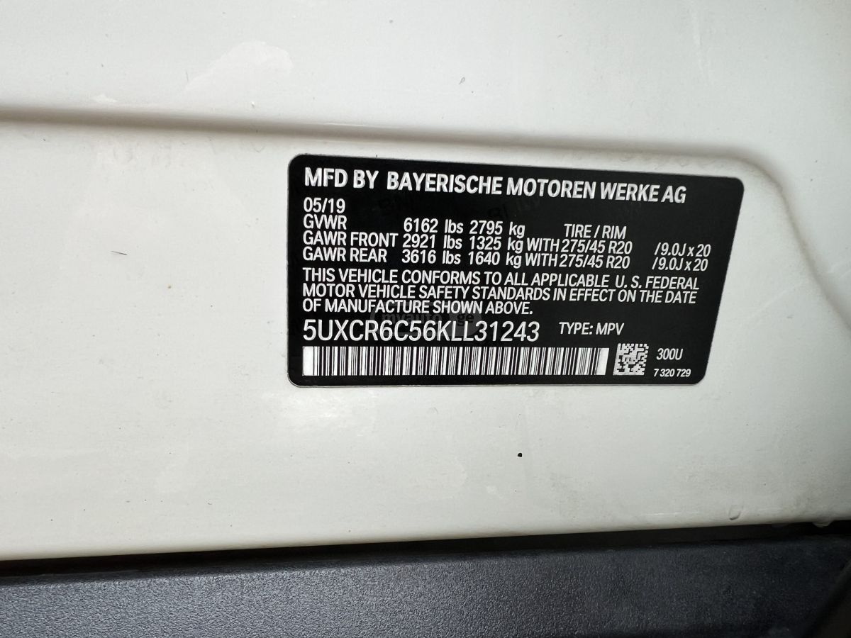 BMW X5 - фото 14