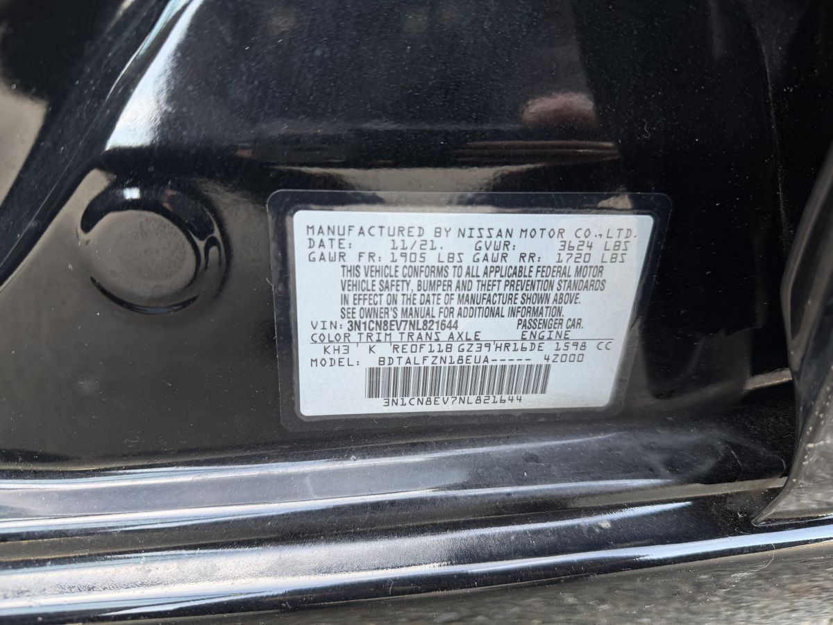 Nissan Versa - фото 8